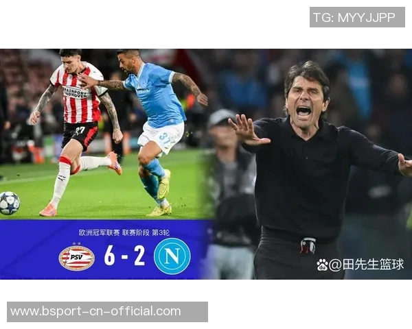 英超赛场惊现冷门莱比锡与里昂激战成平局数据分析引发热议