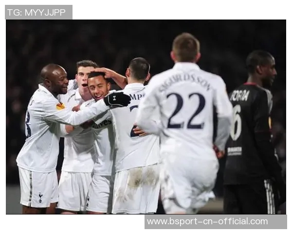 欧联杯热刺逆转里昂补时绝杀引爆全场激情时刻解析