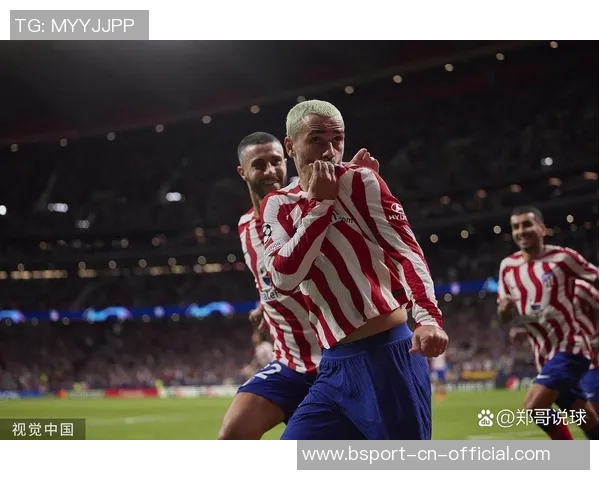 马竞逆转波尔图6-2全场沸腾数据解析友谊赛精彩瞬间