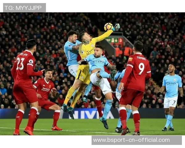 西甲精彩对决莱比锡逆转曼城点球大战引爆全场战术解析