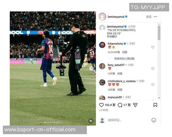 国王杯精彩对决里昂大胜莱比锡帽子戏法点燃全场热情